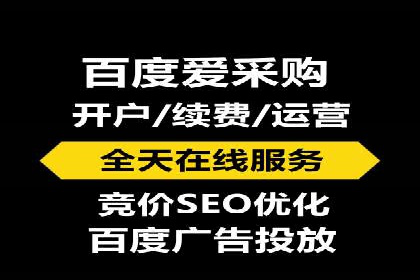 信息流代理案例分享：助力企业增长之道